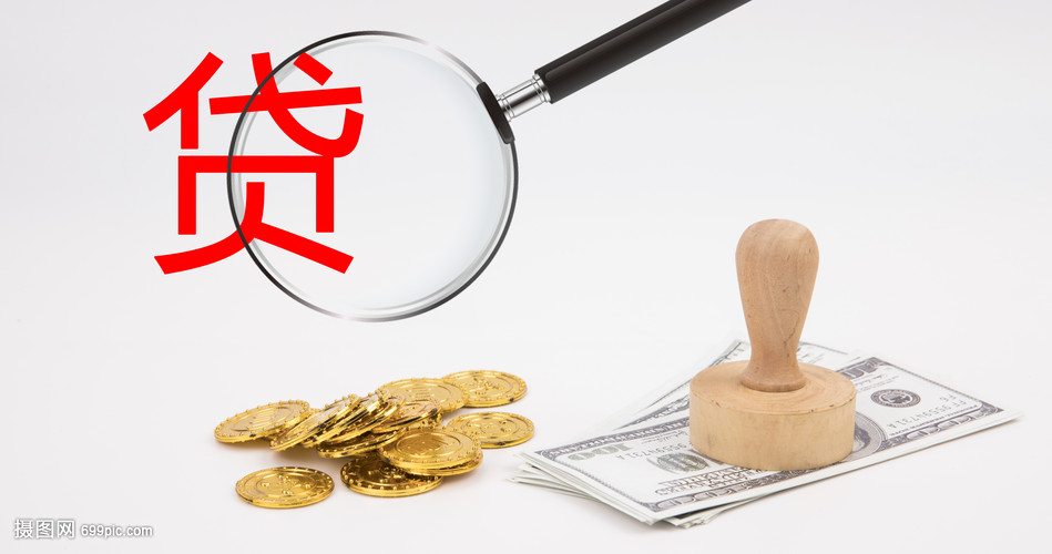 武汉37大额周转资金. 企业周转资金管理. 大额资金周转解决方案